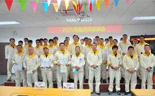 69久久夜色精品国产69