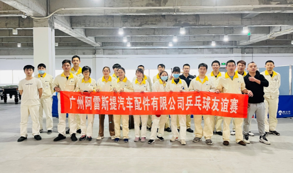 69久久夜色精品国产69