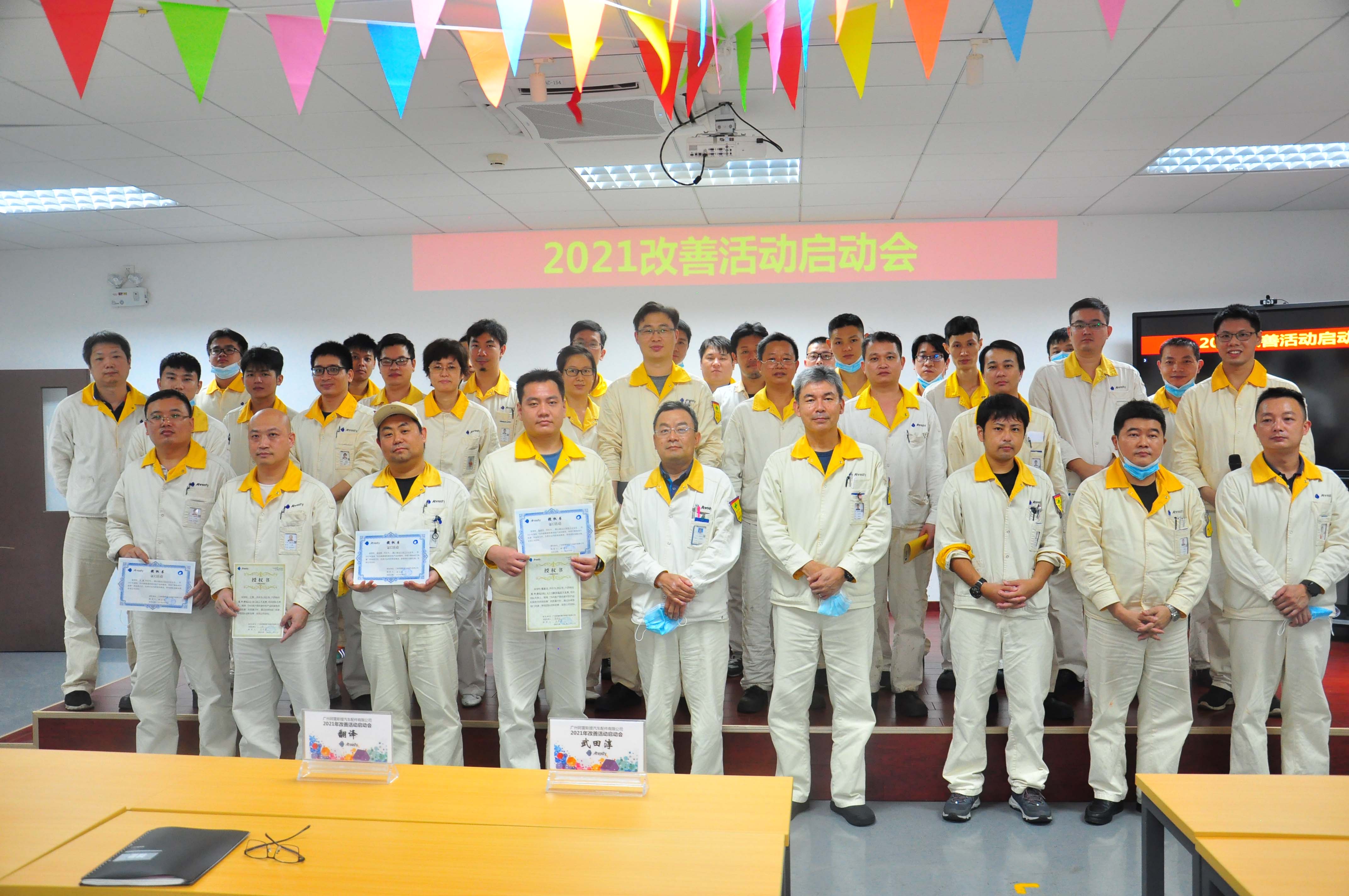 69久久夜色精品国产69