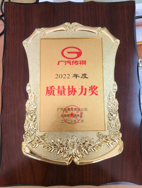 69久久夜色精品国产69