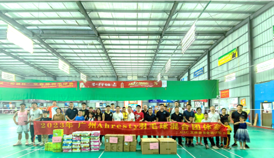 69久久夜色精品国产69