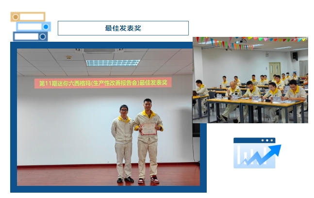 69久久夜色精品国产69