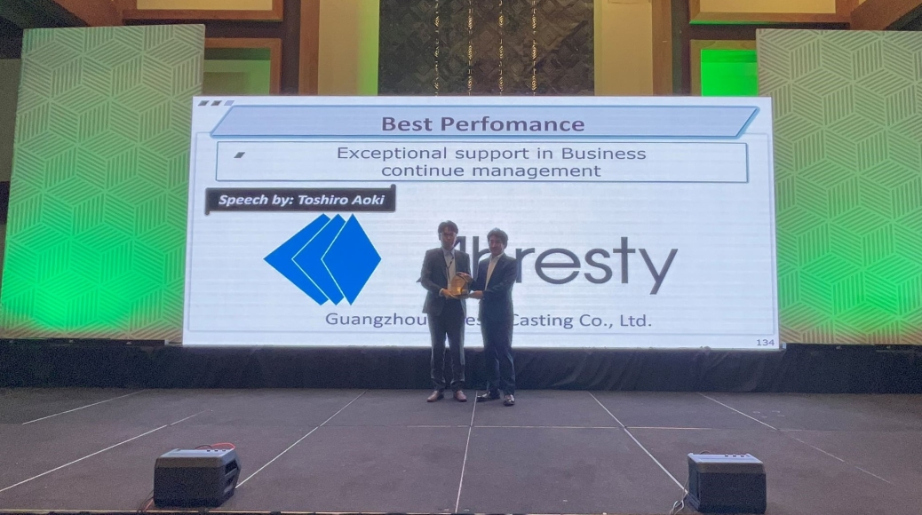 69久久夜色精品国产69