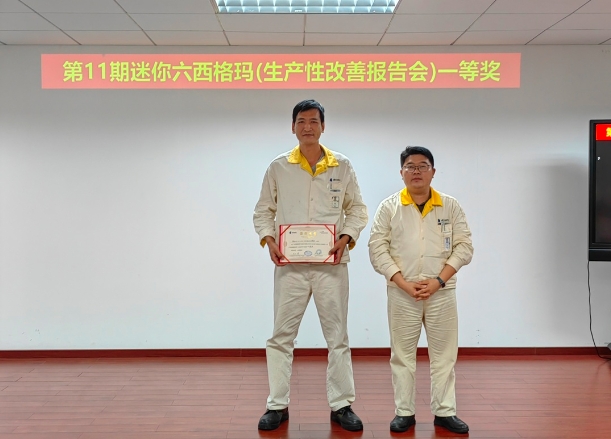 69久久夜色精品国产69