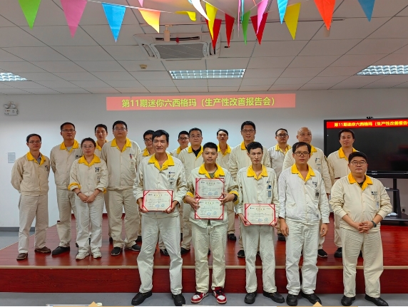 69久久夜色精品国产69