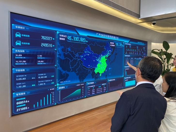 69久久夜色精品国产69