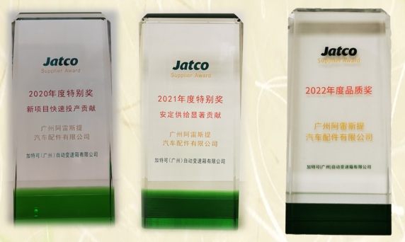 69久久夜色精品国产69