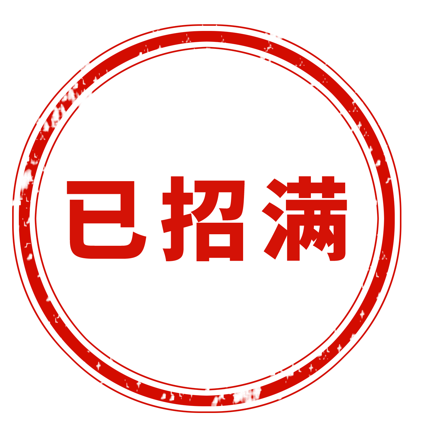 69久久夜色精品国产69