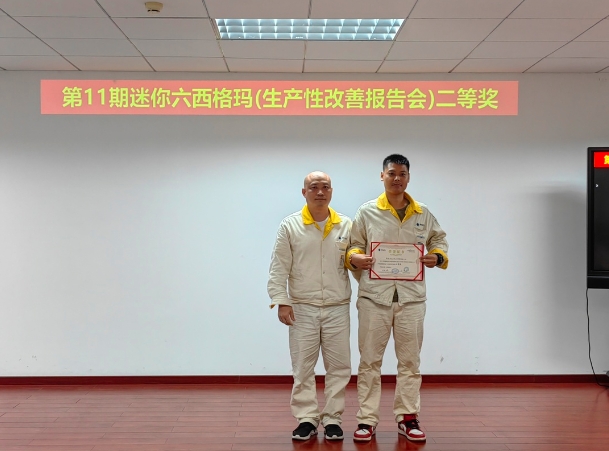 69久久夜色精品国产69