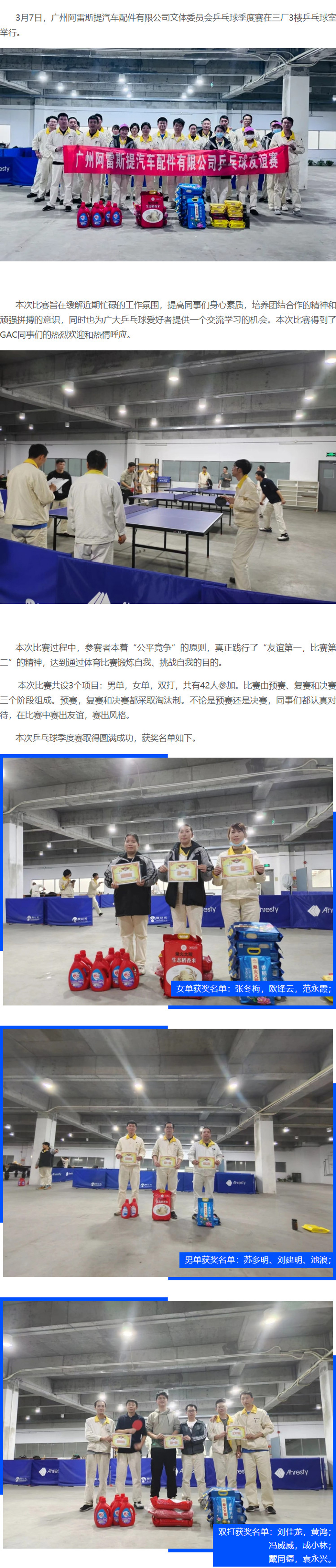 69久久夜色精品国产69