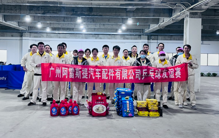 69久久夜色精品国产69