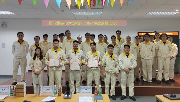 69久久夜色精品国产69