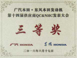 69久久夜色精品国产69