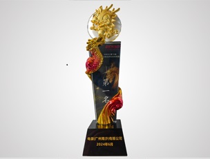 69久久夜色精品国产69