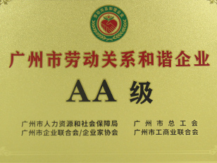 69久久夜色精品国产69