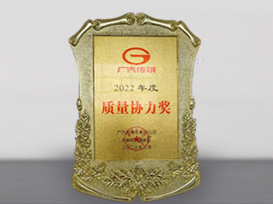 69久久夜色精品国产69