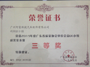 69久久夜色精品国产69