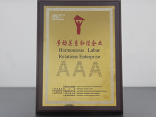 69久久夜色精品国产69