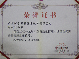 69久久夜色精品国产69