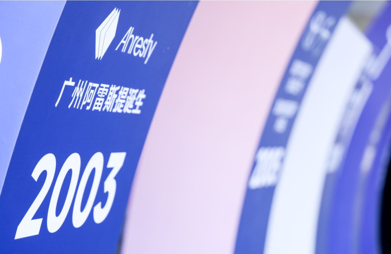 69久久夜色精品国产69