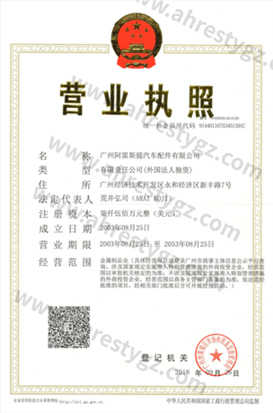 69久久夜色精品国产69