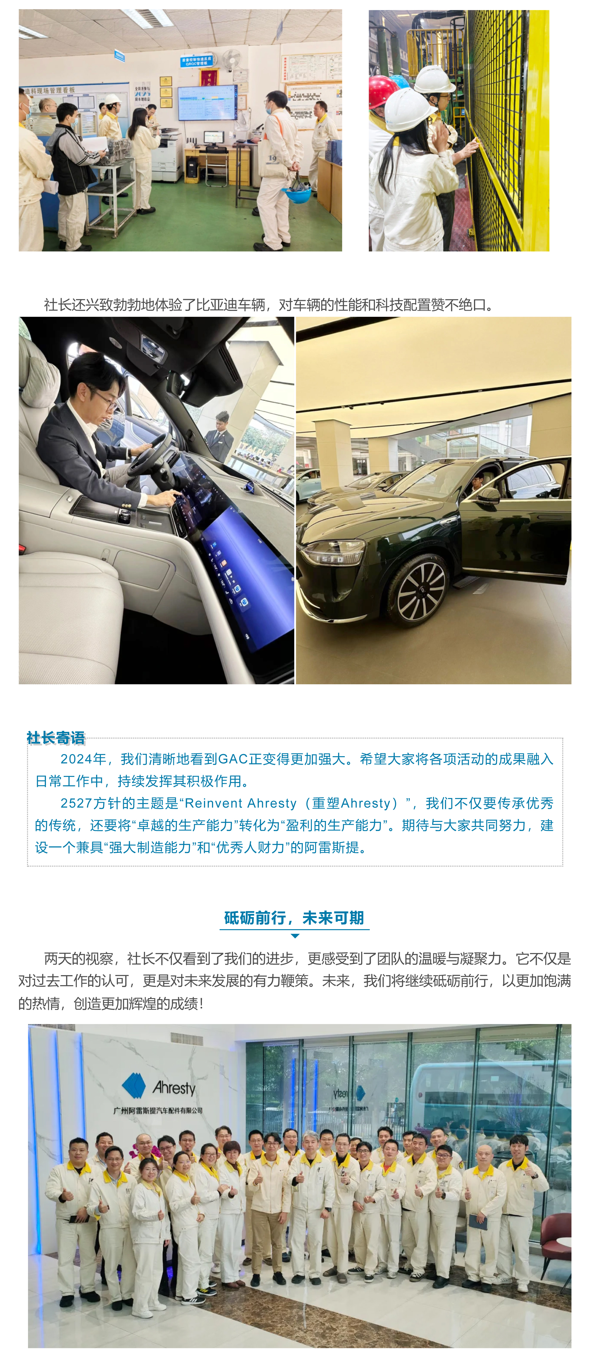 69久久夜色精品国产69