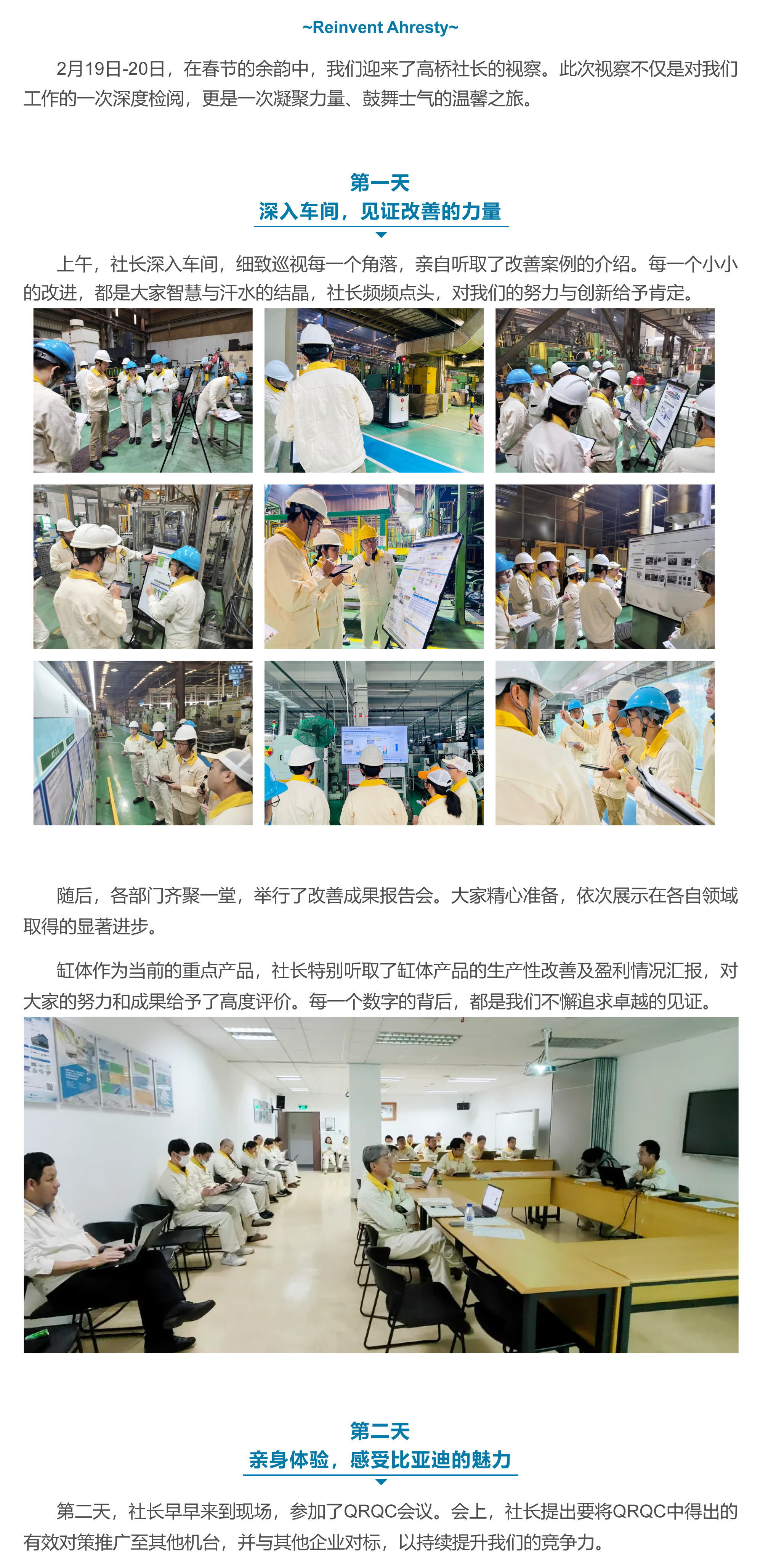 69久久夜色精品国产69