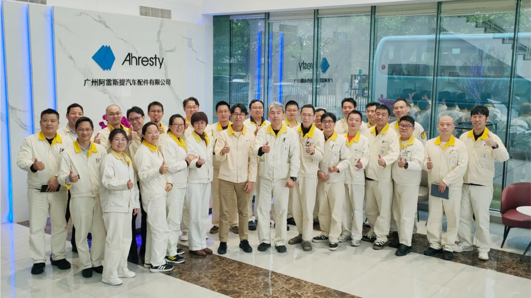 69久久夜色精品国产69