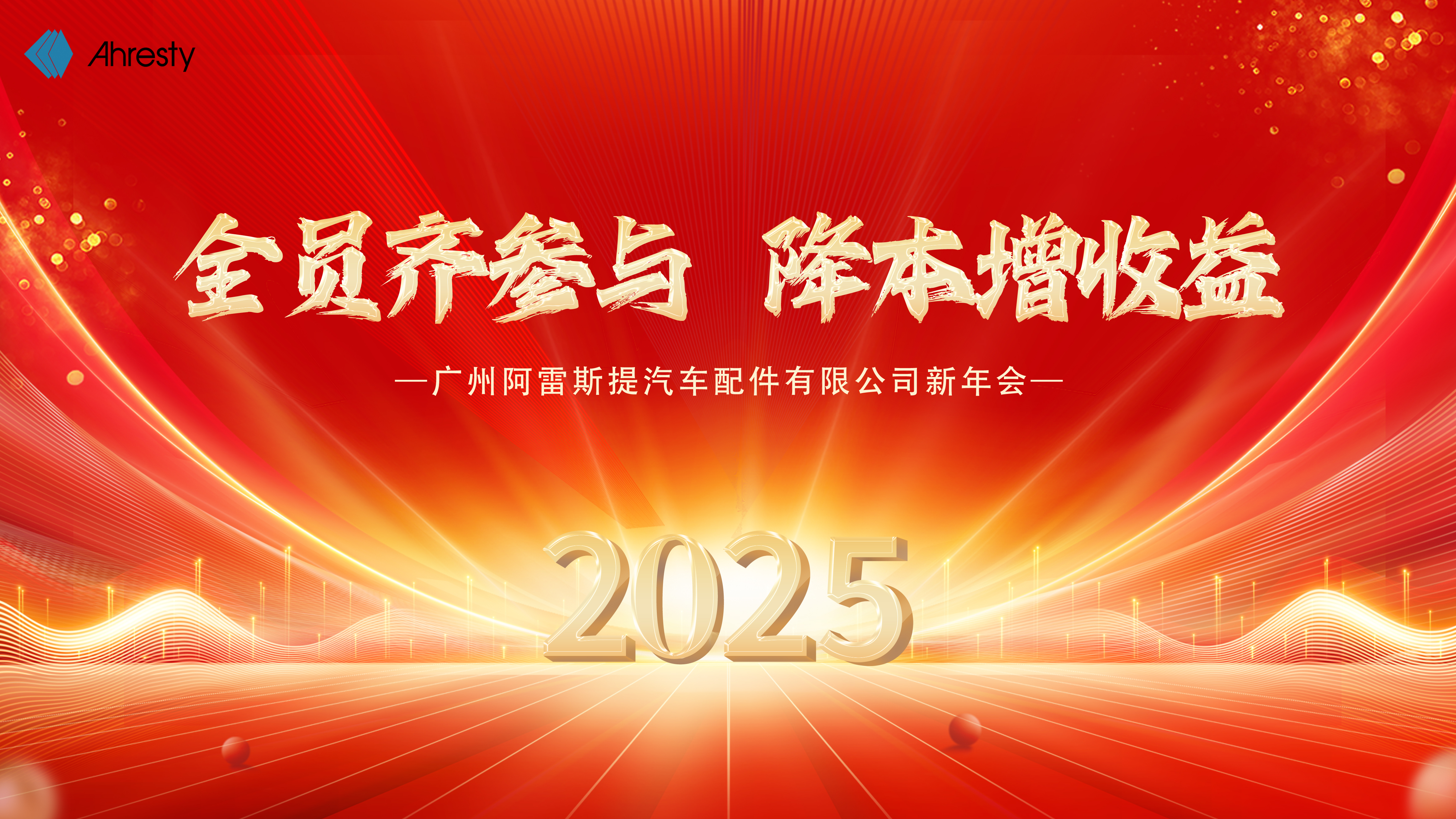 69久久夜色精品国产69