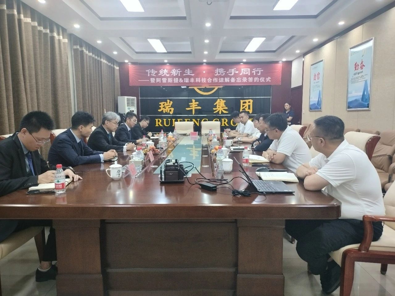 69久久夜色精品国产69