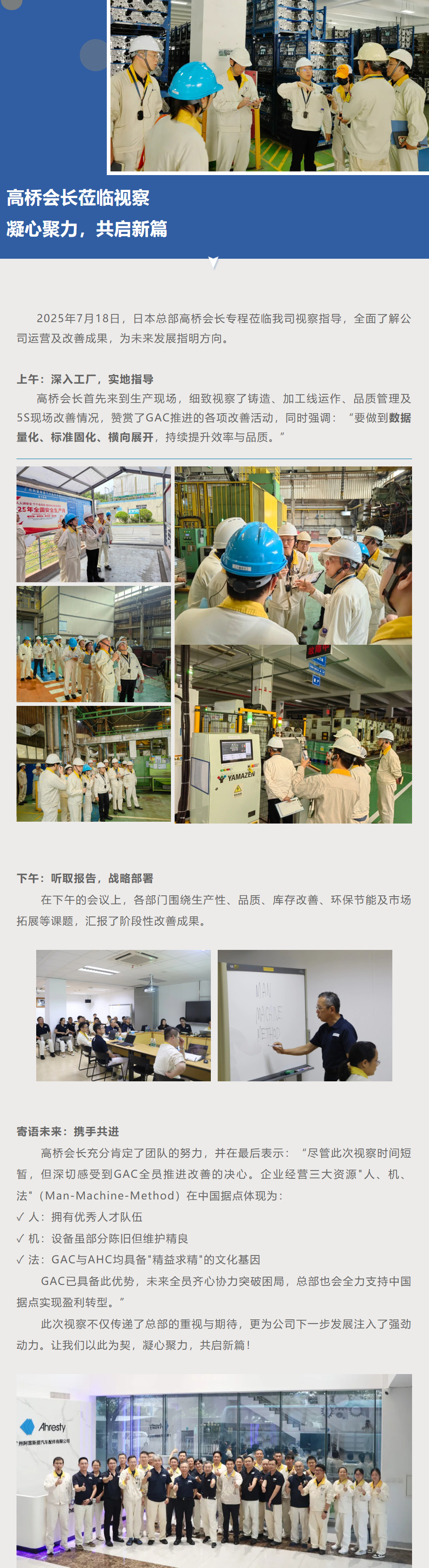 69久久夜色精品国产69