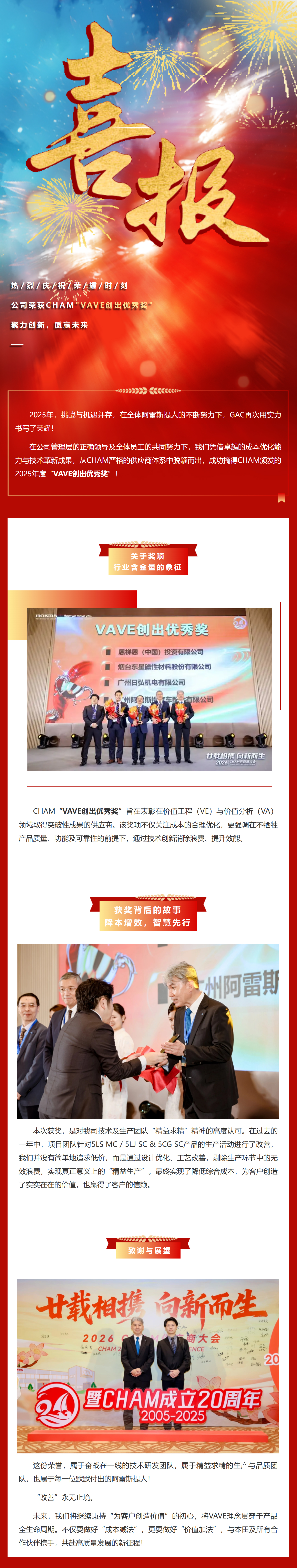 69久久夜色精品国产69
